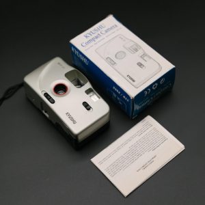 Camera: Kyushu BVF/35