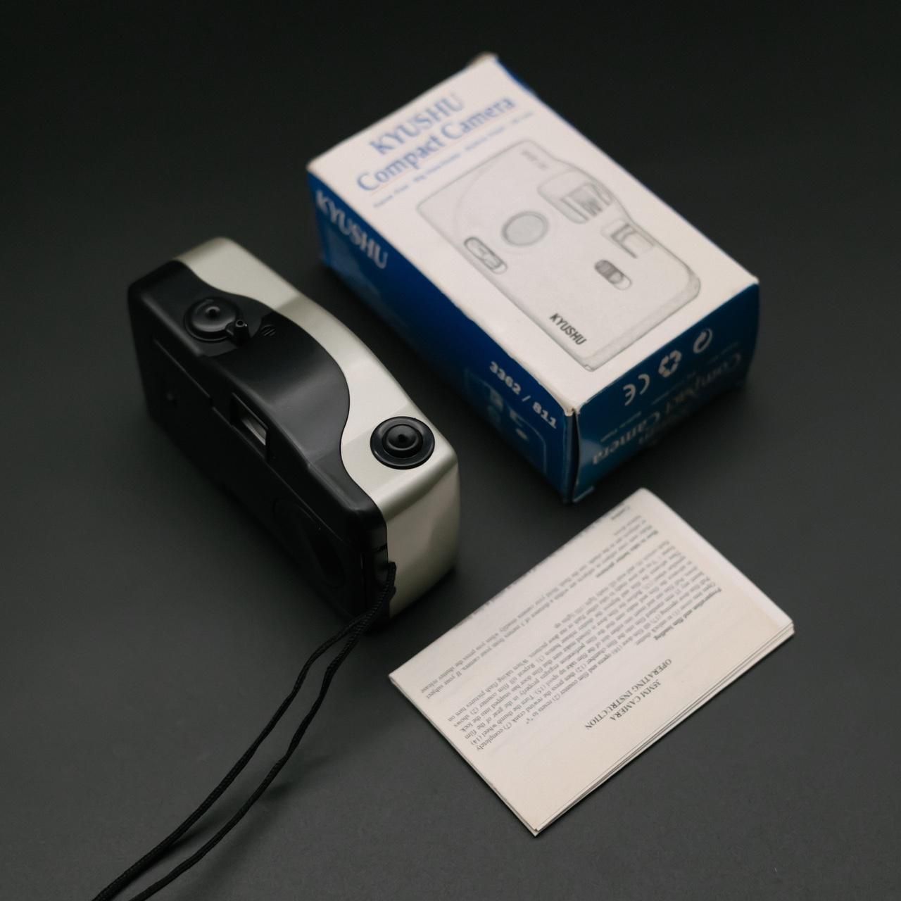 Camera: Kyushu BVF/35 - Image 3