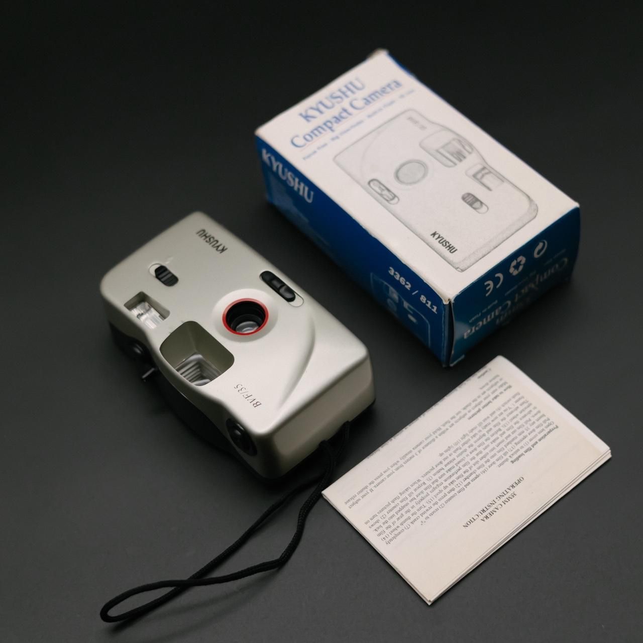 Camera: Kyushu BVF/35 - Image 4