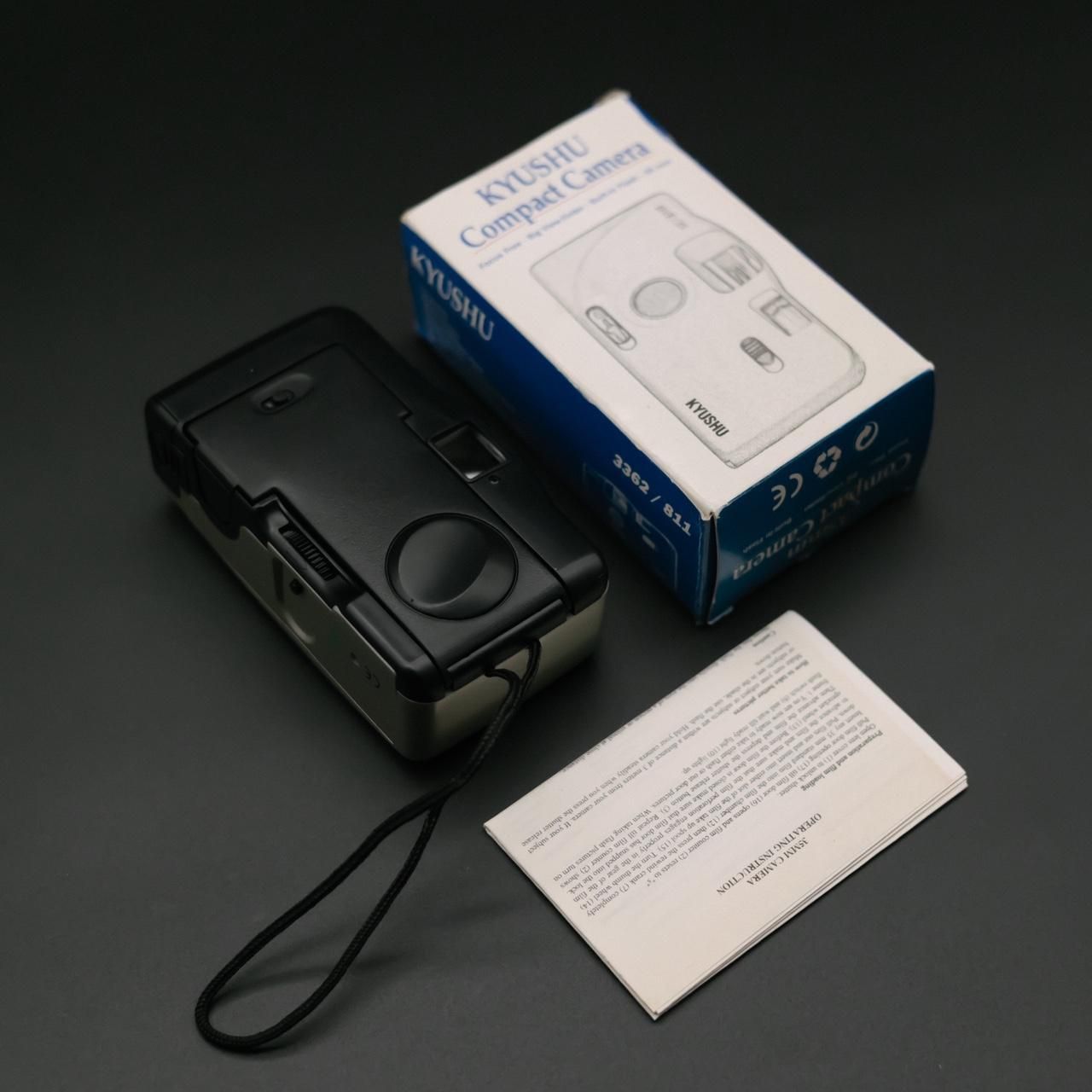 Camera: Kyushu BVF/35 - Image 2