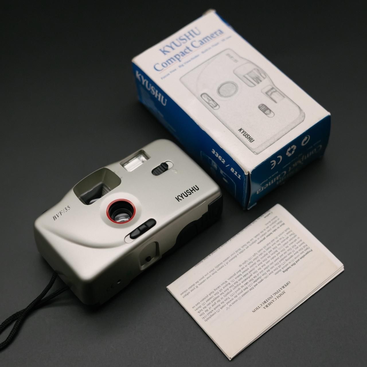 Camera: Kyushu BVF/35 - Image 5