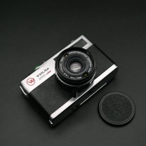 Camera: Werlisa 2000 Colour