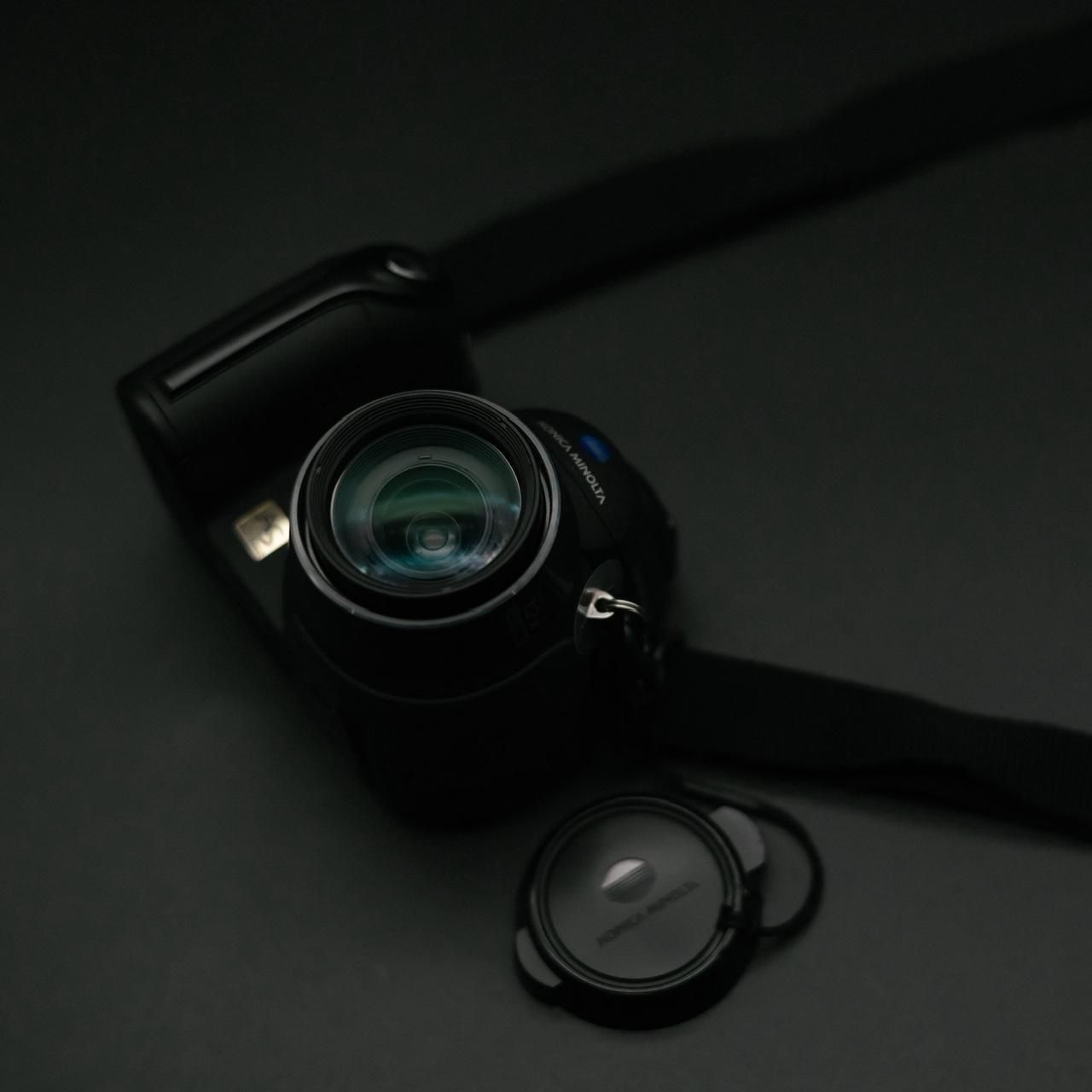 Camera: Minolta Dimage Z5