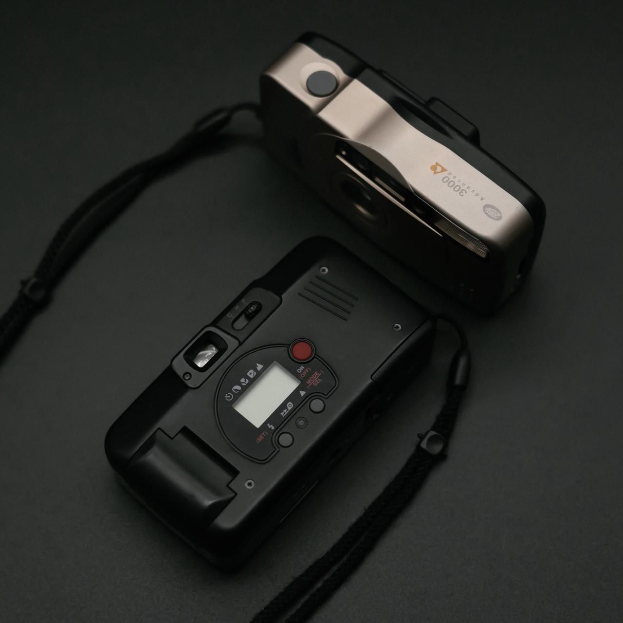 MEGA DEAL: 2 cameras for the price of 1 - Image 5