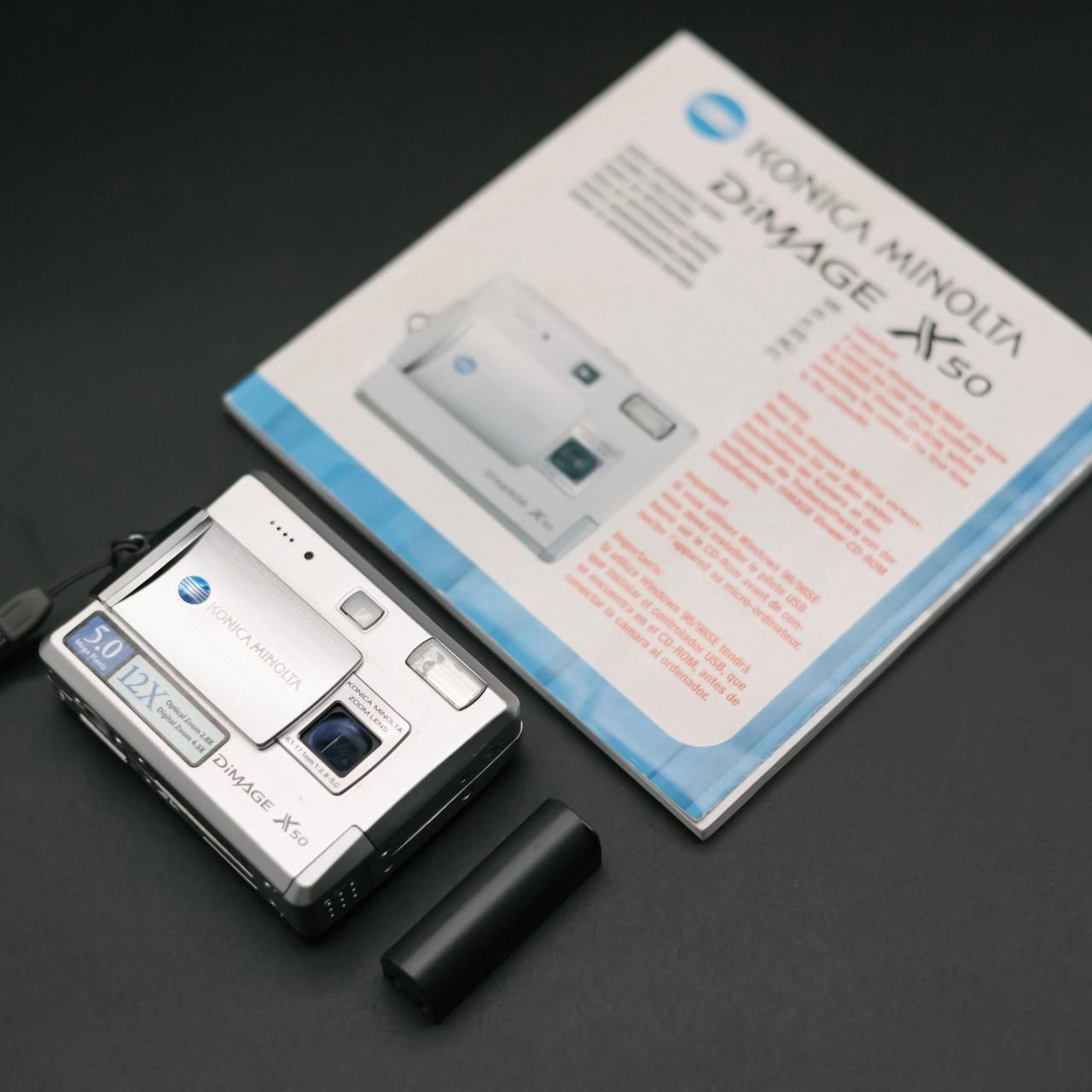 Camera: Konica DIMAGE X50