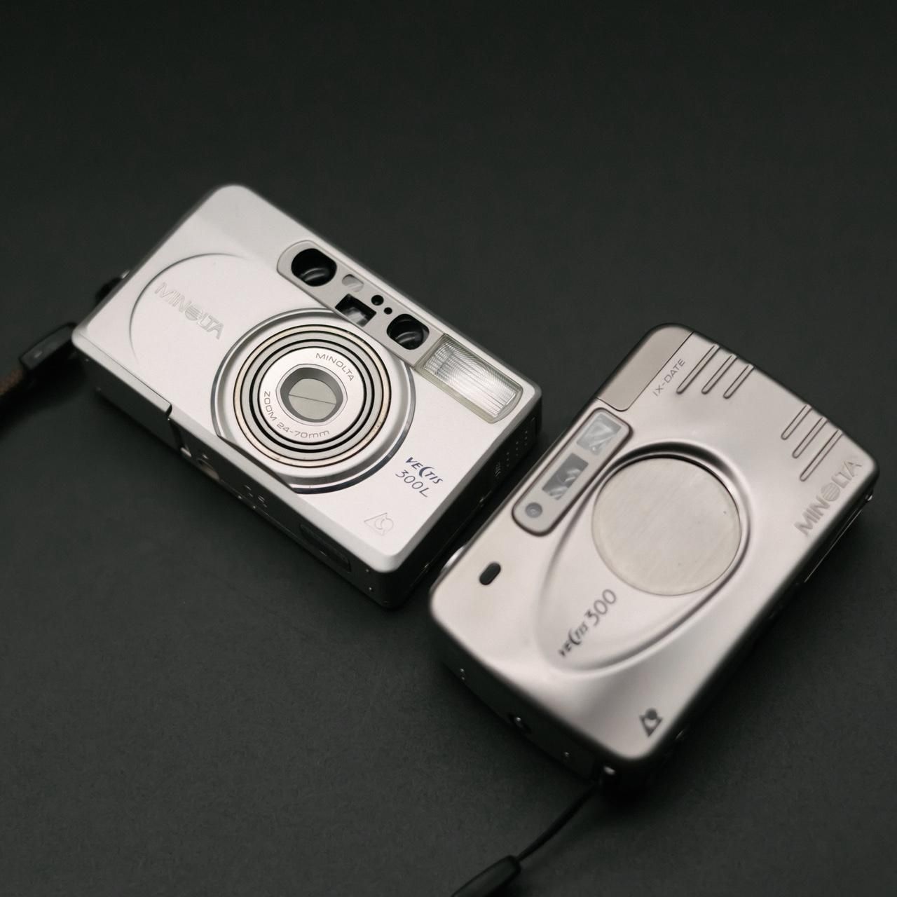 MEGA DEAL: 2 cameras for the price of 1